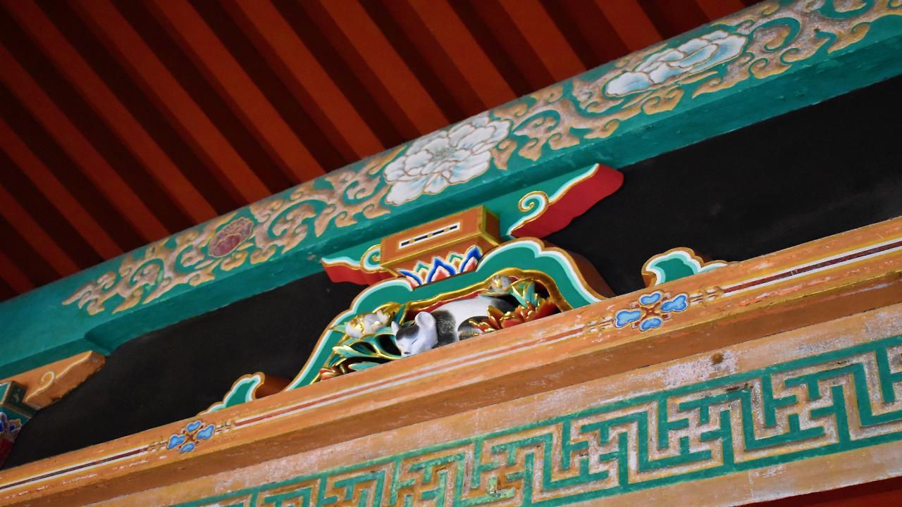 Nikko Senhime Monogatari Ξενοδοχείο Εξωτερικό φωτογραφία